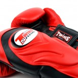 Боксерские перчатки Twins Special (BGVL-6 red/black)